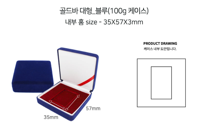 怨⑤뱶諛????釉붾（ 100g 耳?댁뒪