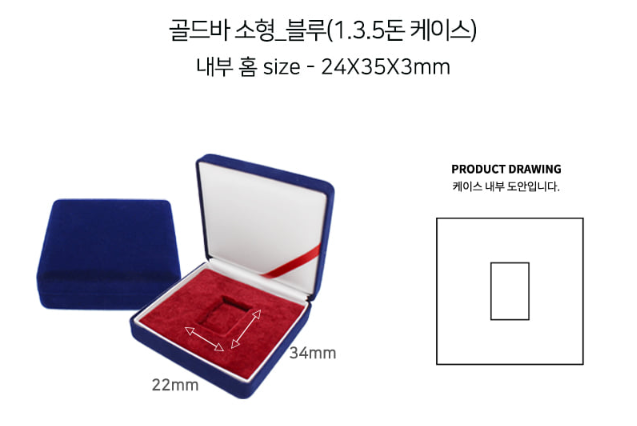 怨⑤뱶諛??뚰삎 釉붾（ 1.3쨌5??寃몄슜 耳?댁뒪